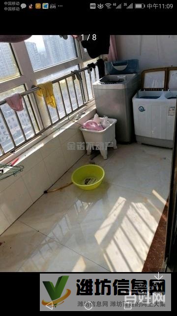 世紀(jì)* 水岸嘉園 117平小三室 *好樓層售價(jià)75萬(wàn)送儲(chǔ)