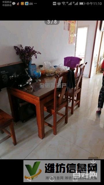 世紀(jì)* 水岸嘉園 117平小三室 *好樓層售價(jià)75萬(wàn)送儲(chǔ)