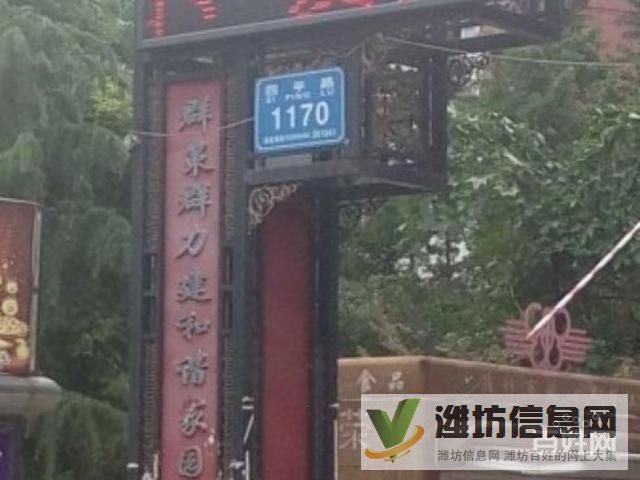 萬(wàn)達(dá) 泰華近 3室1廳1衛(wèi)拎包入住