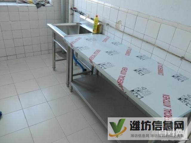 萬(wàn)達(dá) 泰華近 3室1廳1衛(wèi)拎包入住