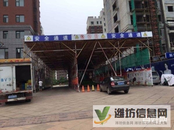 濰縣中路近的高端小區(qū) 12樓東山 全明戶型 精裝三室 南