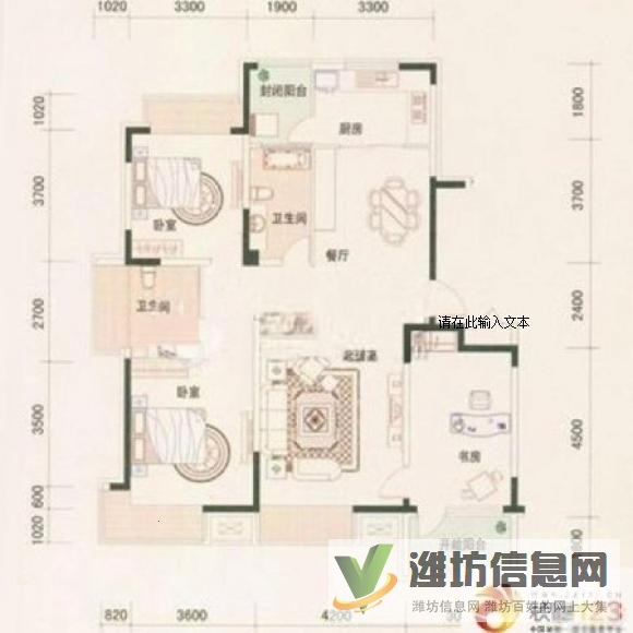 降價急售豪德小學(xué)對面舜和園(碧水莊園)電梯洋房大H