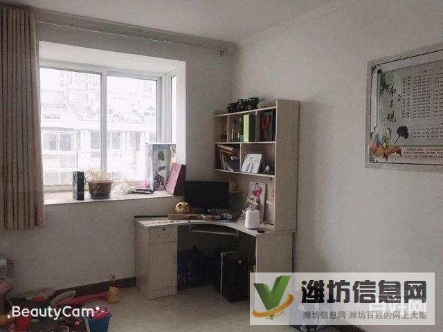 火車站中百近首付15萬 金都家園多層 92平 3室 精裝修僅