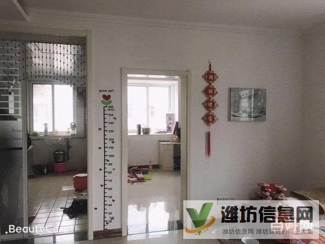 火車站中百近首付15萬 金都家園多層 92平 3室 精裝修僅