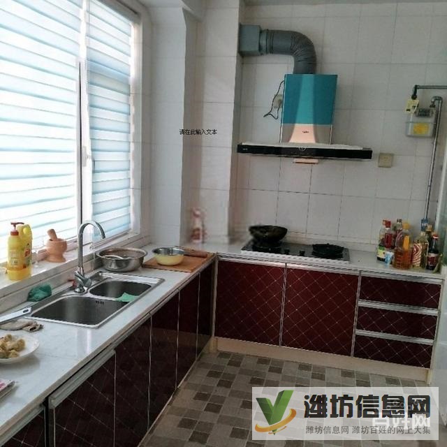 降價急售豪德小學(xué)對面舜和園(碧水莊園)電梯洋房大H