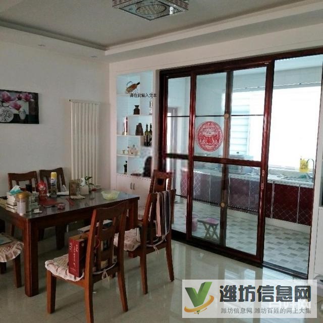 降價急售豪德小學(xué)對面舜和園(碧水莊園)電梯洋房大H