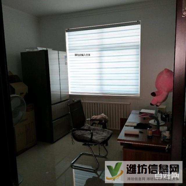 降價急售豪德小學(xué)對面舜和園(碧水莊園)電梯洋房大H