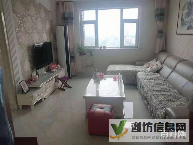 濰縣中路近的高端小區(qū) 12樓東山 全明戶型 精裝三室 南