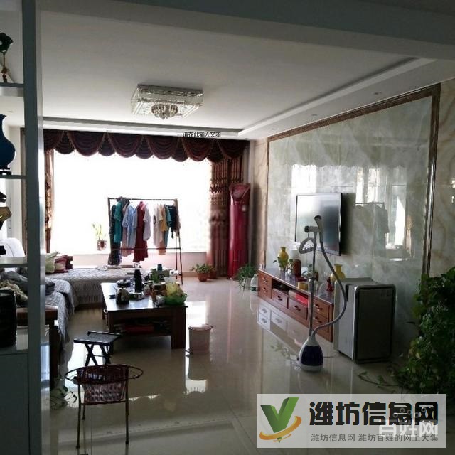 降價急售豪德小學(xué)對面舜和園(碧水莊園)電梯洋房大H