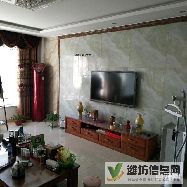 降價急售豪德小學(xué)對面舜和園(碧水莊園)電梯洋房大H