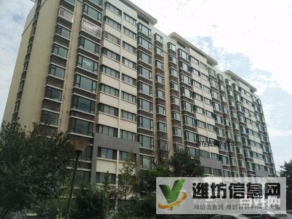 降價急售豪德小學(xué)對面舜和園(碧水莊園)電梯洋房大H