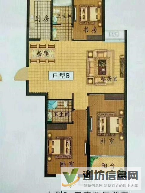 高鐵近 首付五萬(wàn) 標(biāo)三全明戶(hù)型 年輕人 大型小區(qū)