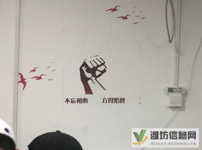 全公司就差你一個的員工了??