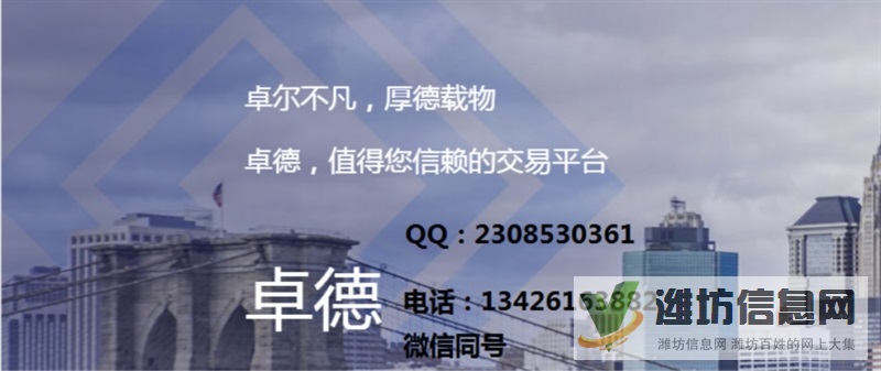 CP卓德外匯/30%交易贈(zèng)金/招交易員/分析師