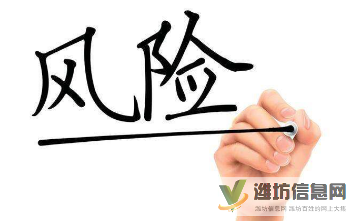 此文給投資者的文章：黃金、外匯之路步步驚心，需謹(jǐn)慎而行！