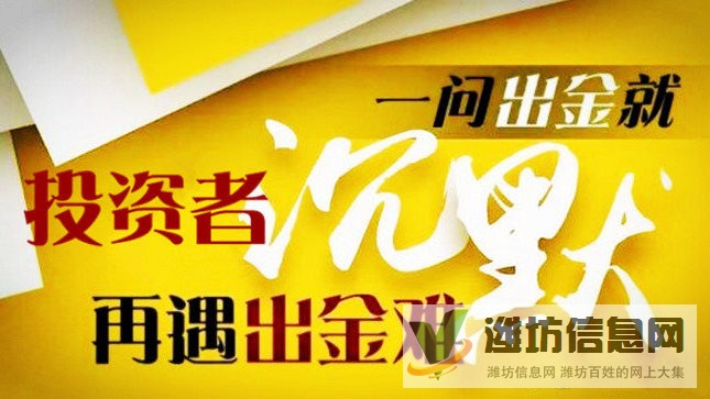 電影投資雖有“暗礁”，我愿以此文章泛起角光，將投資者的航船照亮。