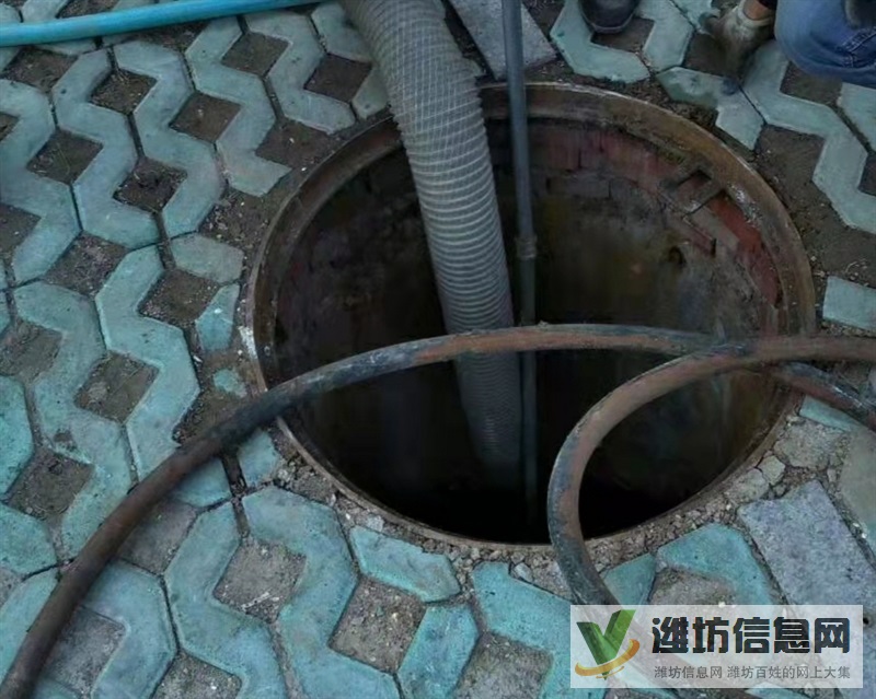 濰坊奎文附近有疏通下水道疏通馬桶師傅快速上門