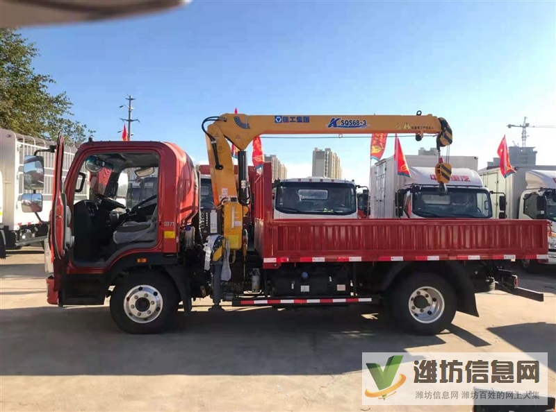 在山東哪里能買到重汽豪沃的隨車吊車？