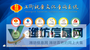 多媒體查詢系統(tǒng)解決方案