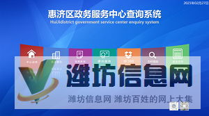 多媒體查詢系統(tǒng)解決方案