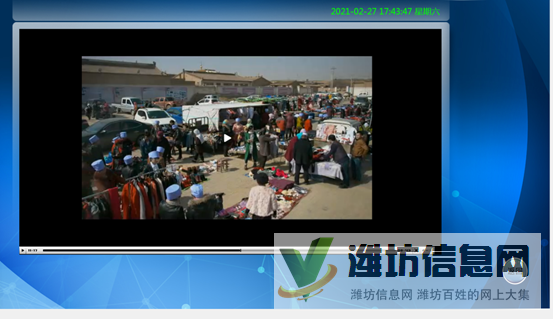 多媒體查詢系統(tǒng)解決方案