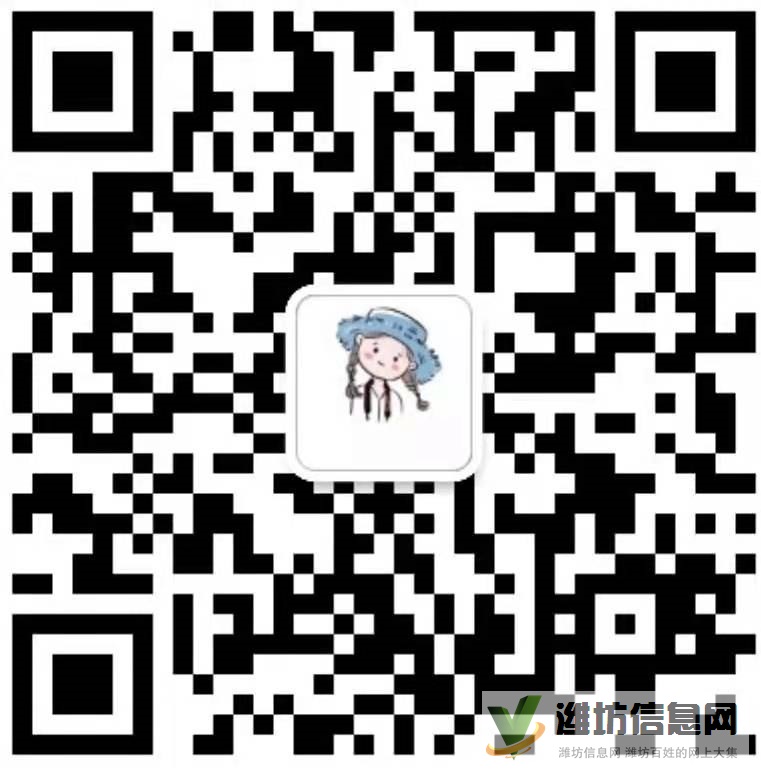 智能代還軟件開發(fā)