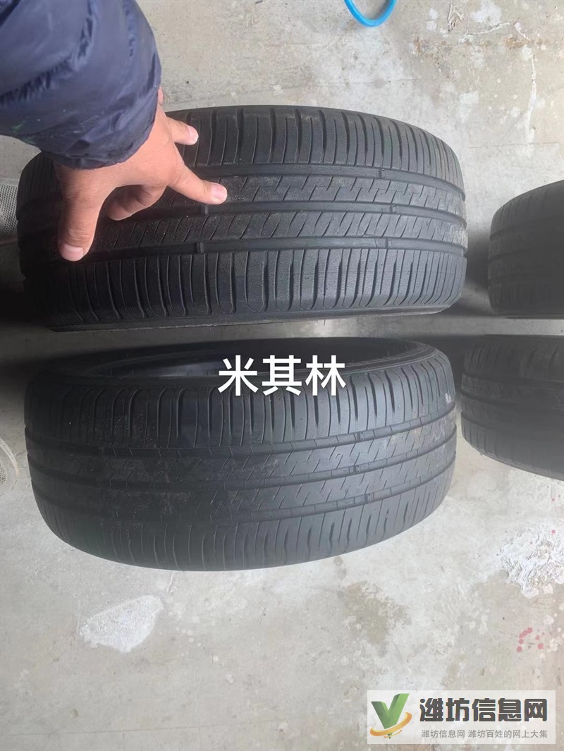 精品二手輪胎批發(fā)