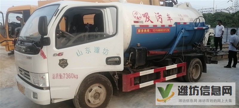 濰坊管道疏通高壓清洗管道下水道抽化糞池