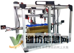 LT-WY27柜類力學(xué)性能試驗(yàn)機(jī)