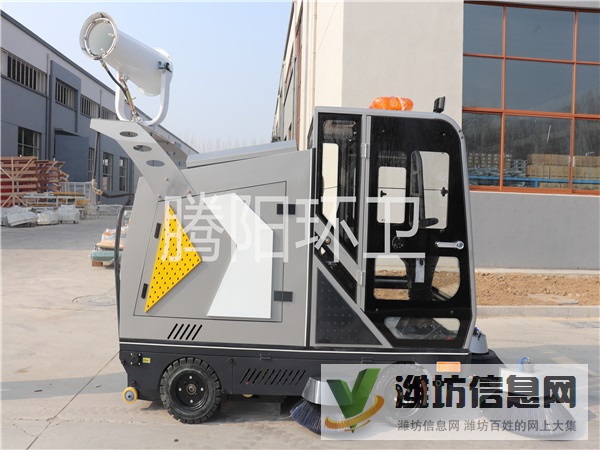 TY-2300型電動(dòng)駕駛式掃地車(chē)