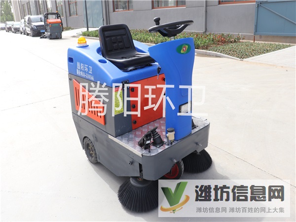 山東騰陽(yáng)環(huán)衛(wèi)TY-1200型電動(dòng)駕駛式掃地車(chē)