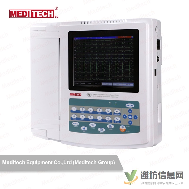 麥迪特EKG1212T十二通道彩色屏便攜式心電圖機(jī)