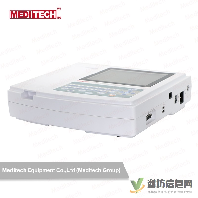 麥迪特EKG1212T十二通道彩色屏便攜式心電圖機(jī)