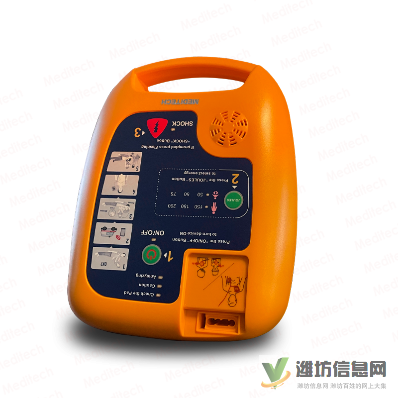麥迪特AED自動(dòng)體外除顫儀 猝死心臟驟停急救設(shè)備心臟除顫器