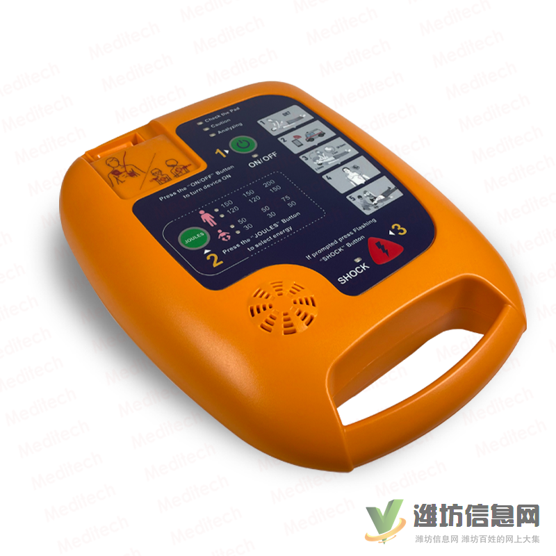 麥迪特AED自動(dòng)體外除顫儀 猝死心臟驟停急救設(shè)備心臟除顫器
