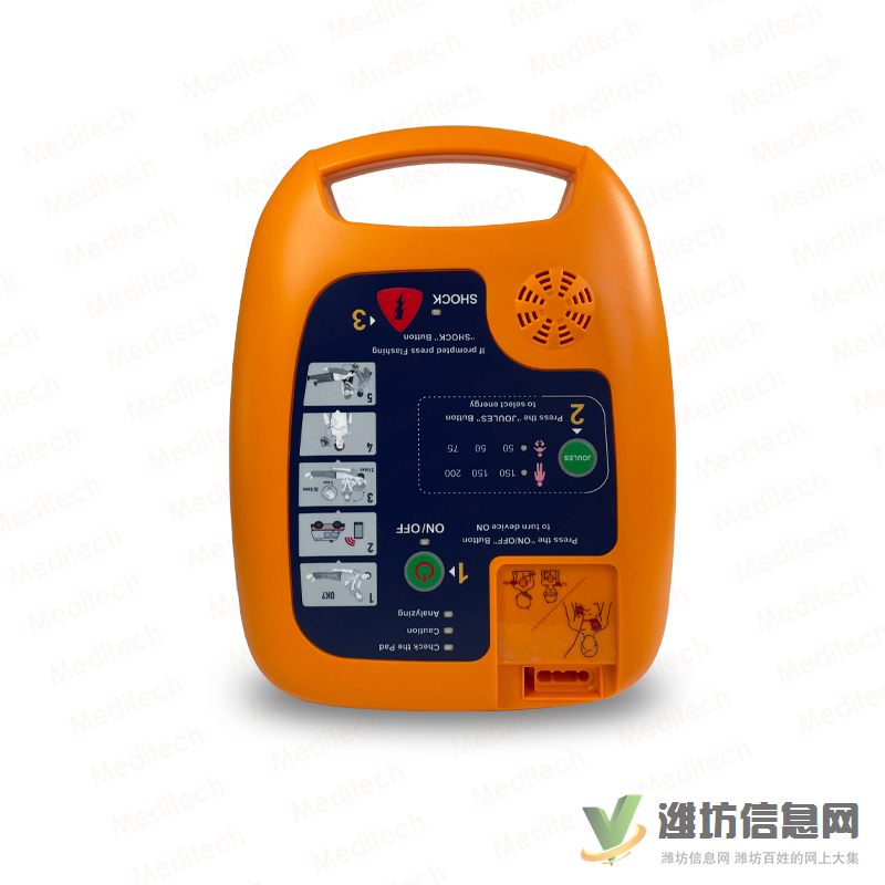 麥迪特AED自動(dòng)體外除顫儀 猝死心臟驟停急救設(shè)備心臟除顫器