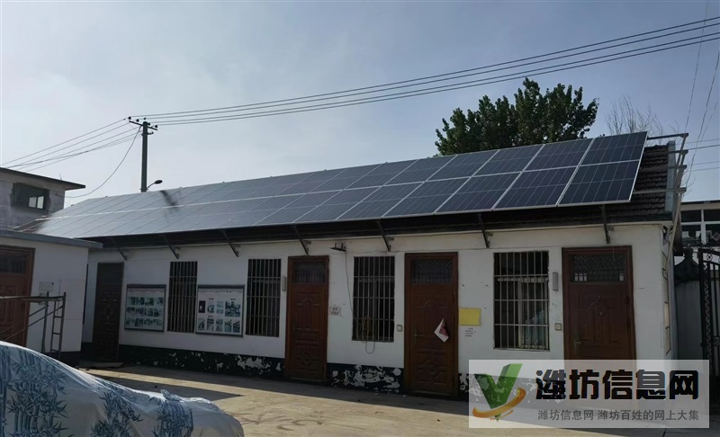 山東省內(nèi)免費安裝光伏租賃屋頂，閑置空院，閑置廠房    