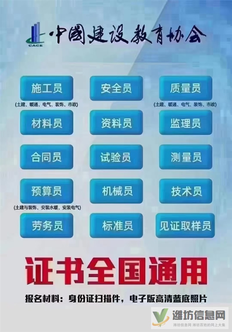 深州信誠信息技術(shù)咨詢中心