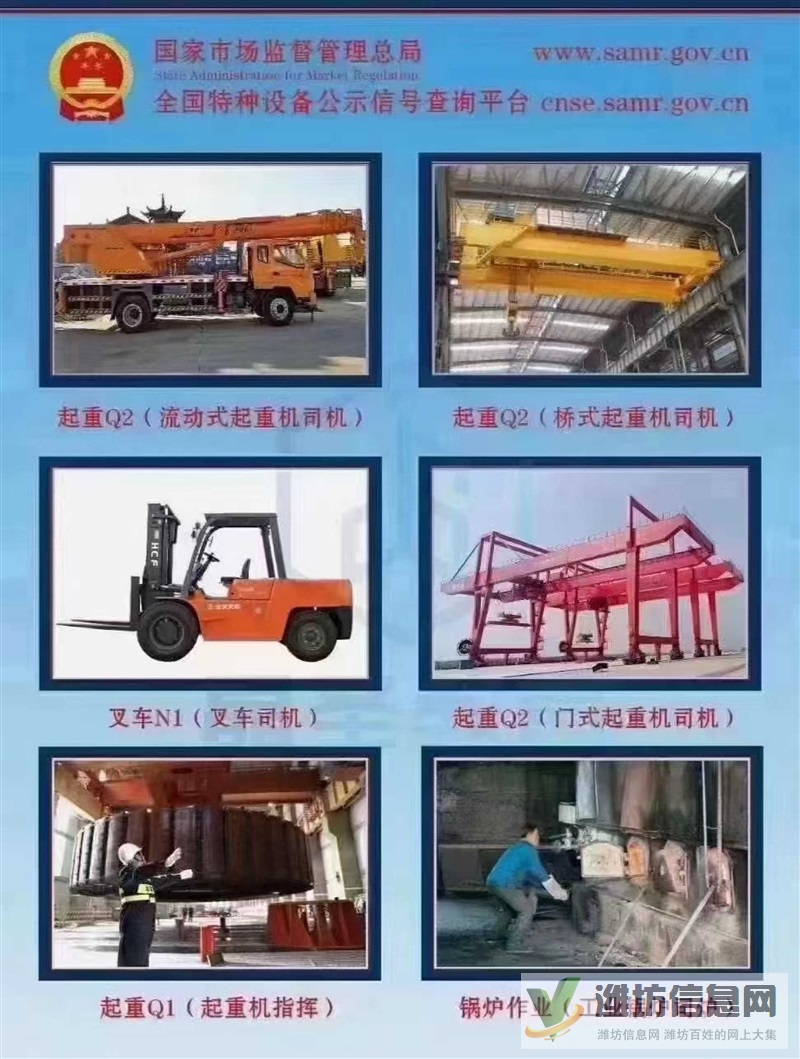 深州信誠信息技術(shù)咨詢中心