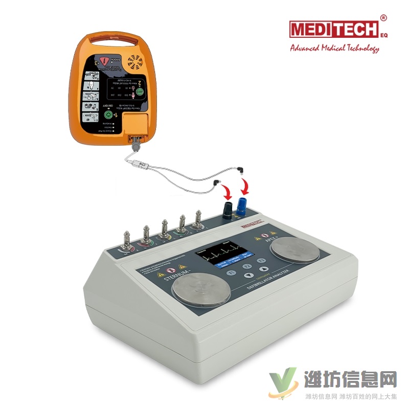 除顫分析儀2.8英寸彩色屏AED手動除顫試驗監(jiān)護(hù)儀心電圖檢測檢查