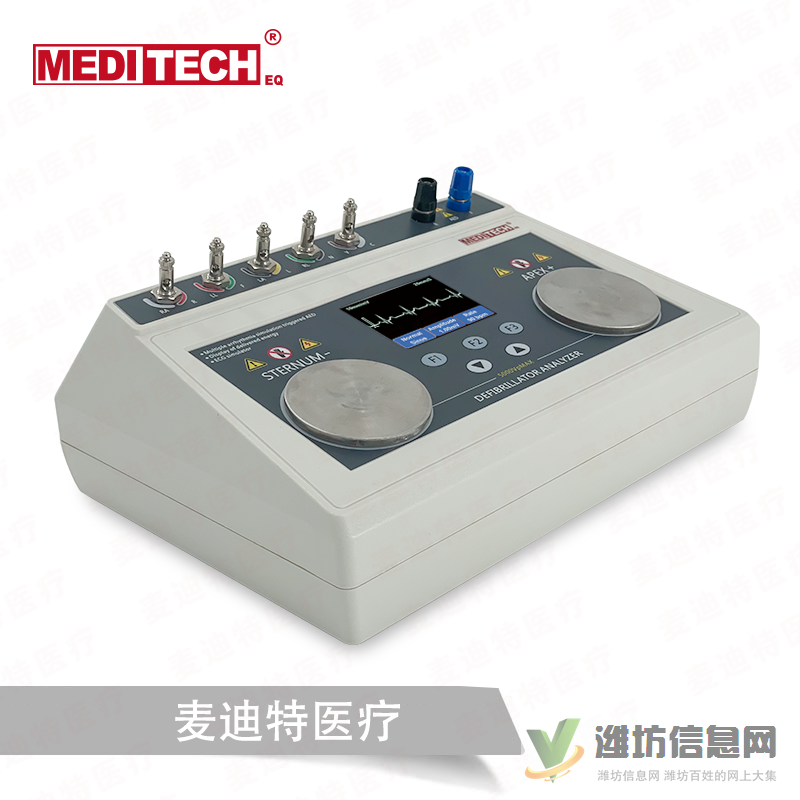 除顫分析儀2.8英寸彩色屏AED手動除顫試驗監(jiān)護(hù)儀心電圖檢測檢查