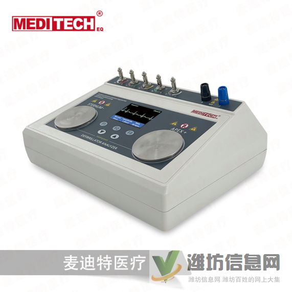 除顫分析儀2.8英寸彩色屏AED手動除顫試驗監(jiān)護(hù)儀心電圖檢測檢查
