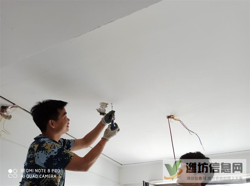 濰坊18年電工上門安裝維修跳閘、短路打火等各種用電故障