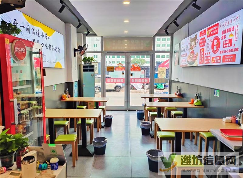 泰華周邊商鋪轉(zhuǎn)讓，干凈衛(wèi)生，適合小餐飲