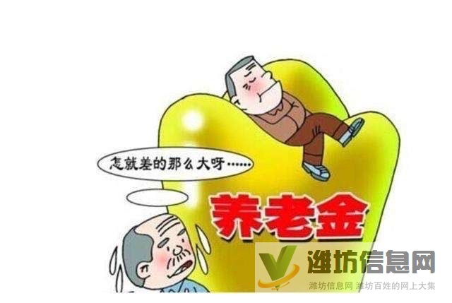 代交企業(yè)個(gè)人社保、住房公積金